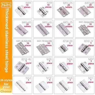 不锈钢1英寸铰炼加厚304荷叶柜木门铰炼重型小铰炼平开口折叠五金