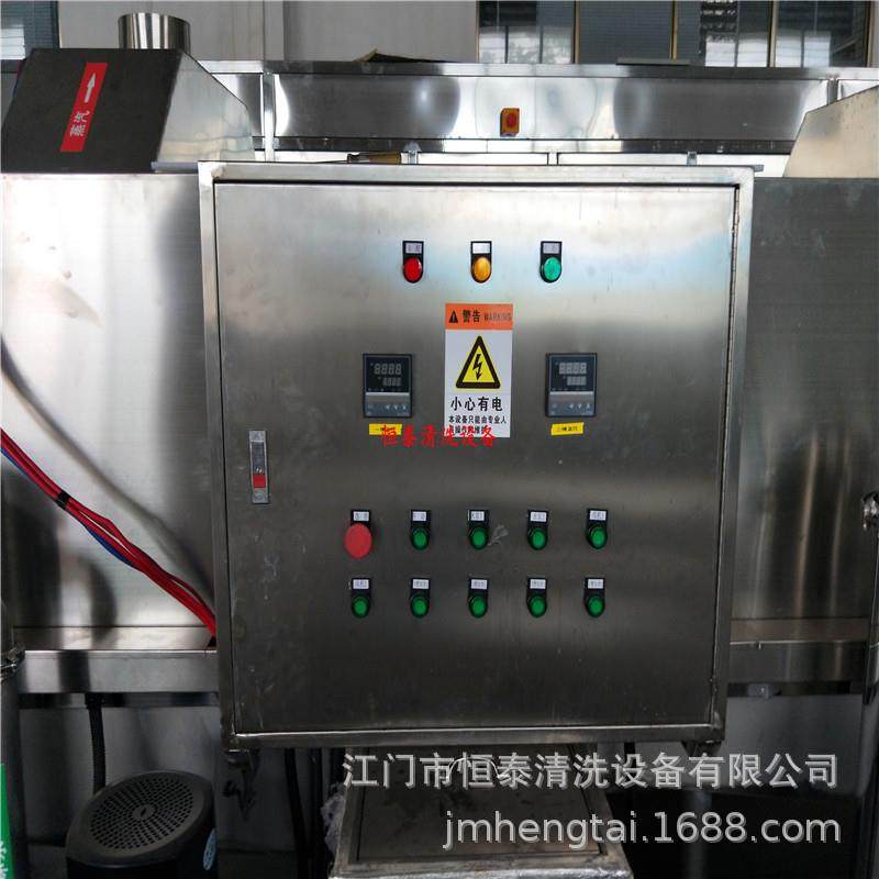 JWC应供五金冲压件行业专用洗自动清烘线干（可手动）