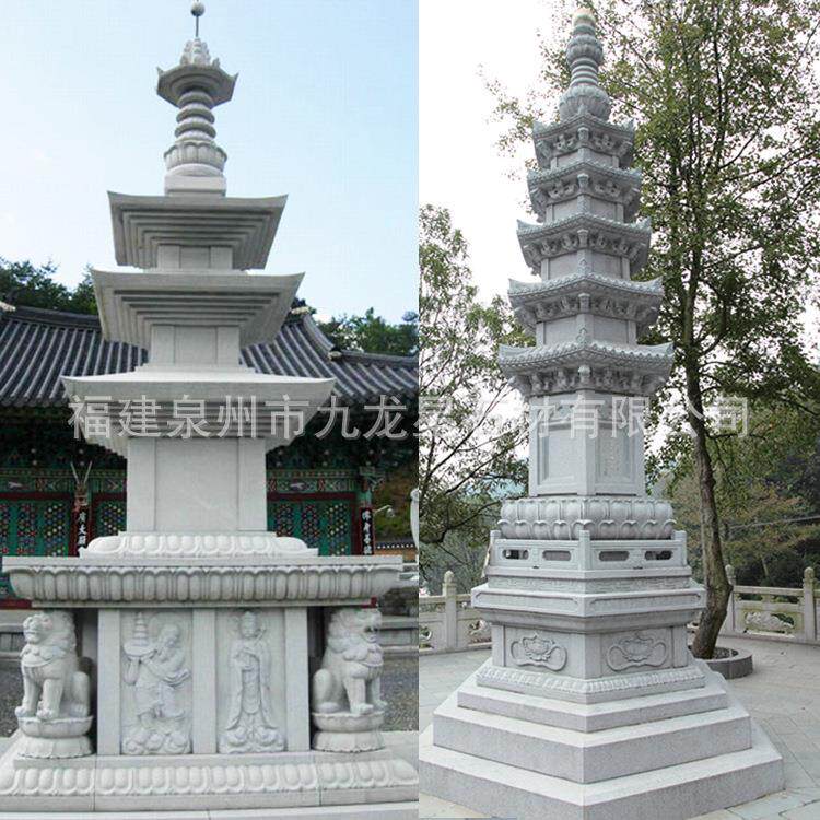 定制石雕佛塔经幢舍利塔芝麻白花岗岩景观寺院公园小石塔文昌塔