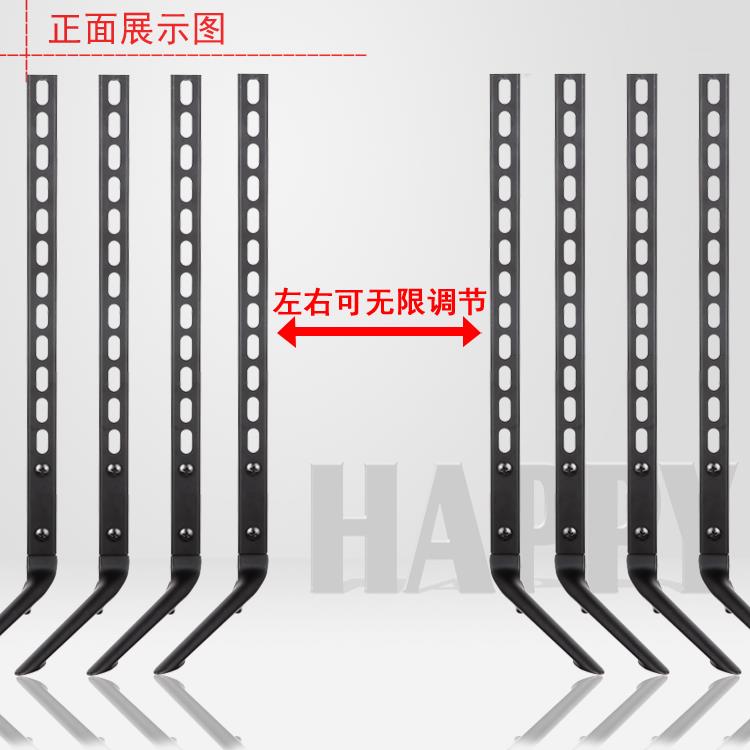 通用液晶电视机底座铝合金双柱支架桌面挂架32 42 49 55 65 70寸