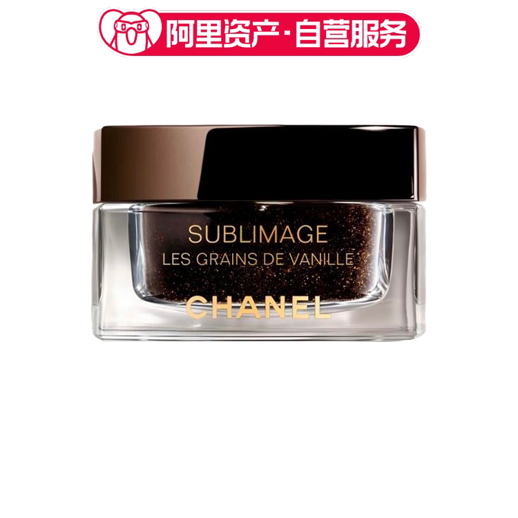 CHANEL香奈儿 奢华精萃磨砂凝胶 50g