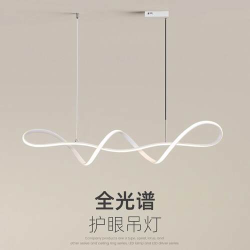 餐厅吊灯极简北欧风饭厅餐桌灯简约现代创意设计师款长条吧台灯