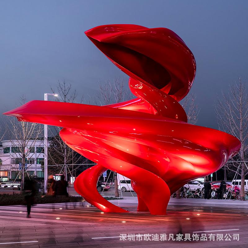 商场广场玻璃钢丝带雕塑厂家大型美陈布置装饰网红打卡地景区摆件