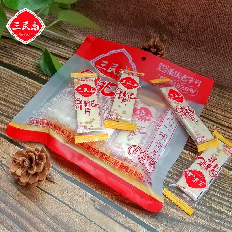 正宗重庆特产三民斋合川桃片300g小袋老传统糕点健康零食休闲 小