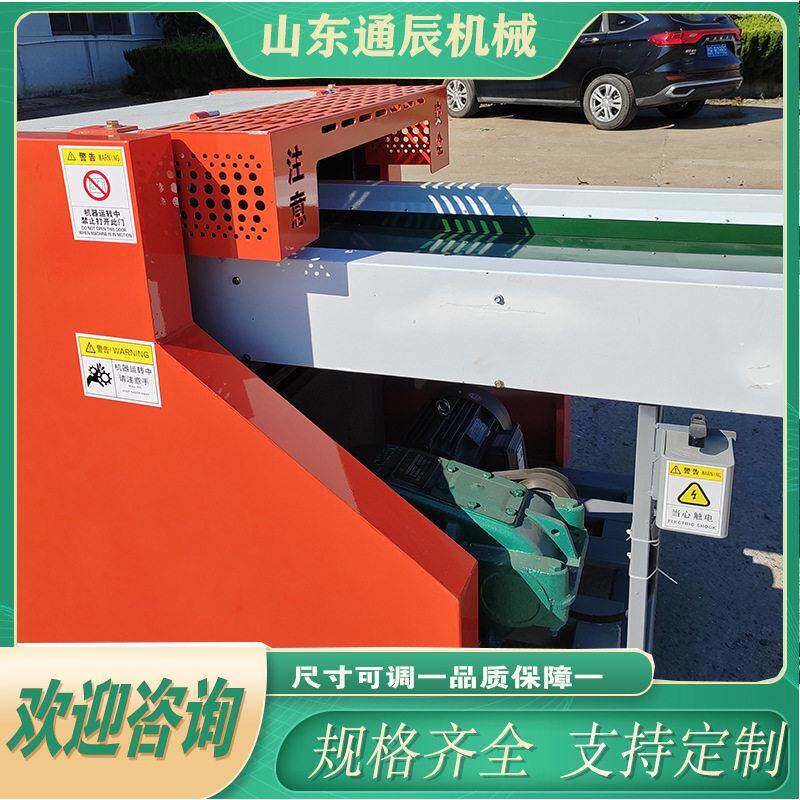 PP棉抱枕切粒机海绵切块机分条机通辰欢迎来电