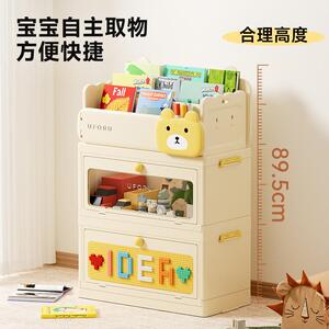 家用收纳一箱件起理批客厅卧能室大容DD2470-1量儿童用品整箱多功
