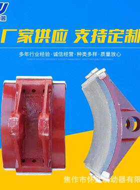 现货供应YWZ13系列液压制动器、行车配件、液压制动器配件