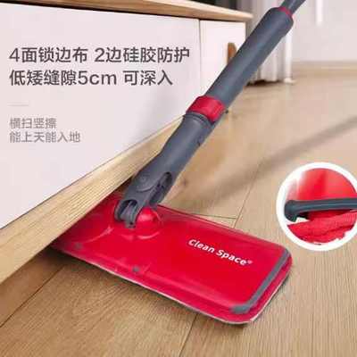 迅易洁平板拖把自动拧干懒人拖布家用免手洗微墩布省力包邮送达
