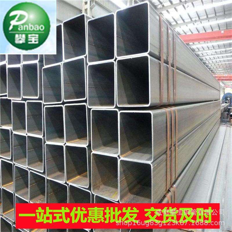 材质 Q235 方管铁扁通黑方管 冷拉方 大口厚壁无缝方距管 铁方通