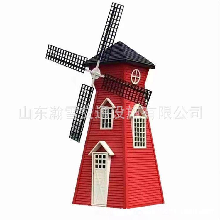 木质风车屋景区公园网红无动力摆件多种尺寸颜色可选择