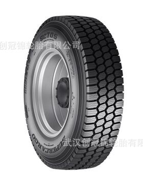 朝阳浪马轮胎 11R22.5-14PRSC705 途顺全钢丝 雪地轮胎货车