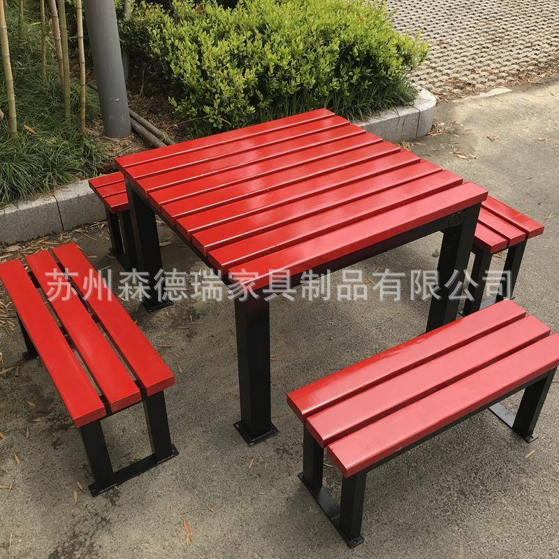 厂家直供现代简约休闲桌椅 户外桌椅组合公园餐桌椅带凳子四方桌
