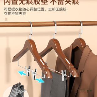 汉服马FOA面裙无木质 夹架二合一实木架带夹子一体套装 痕衣架裤 裤