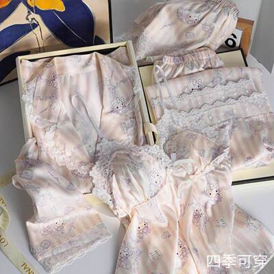 轻奢真丝睡衣女春秋款大尺码夏季桑蚕丝吊带四件套家居服送闺蜜女