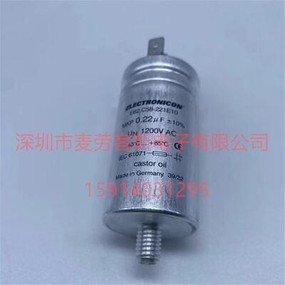 E62.L95-163G10E62.L95-403G10德国ELECTRONICON高压滤波电容