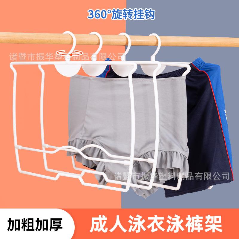 男士成人泳衣架泳装展示架 沙滩裤衣架游泳服装店塑料展示泳架