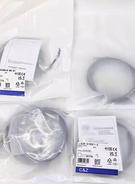 (传正）高品质接近开关 E2A-M30KS15-WP-B1 S30KS15-WP-B1 WZ C1