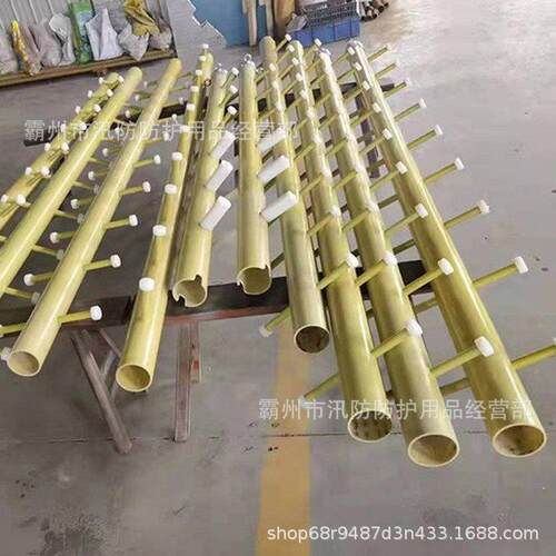 带电作业绝缘蜈蚣梯可折叠玻璃钢直挂梯ZF011104电力施工单钩挂梯