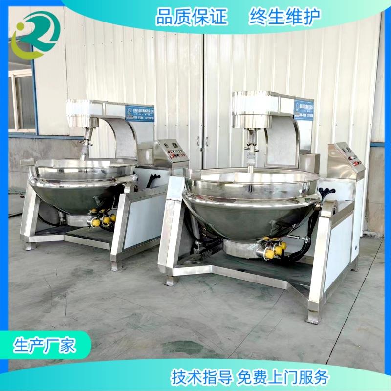 行星炒锅 牛肉馅燃气炒锅馅料 火锅底料馅料全自动搅拌锅源头厂家