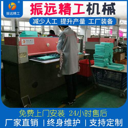 厂家供应龙门移动式液压裁断机全自动下料机欢迎来电详询