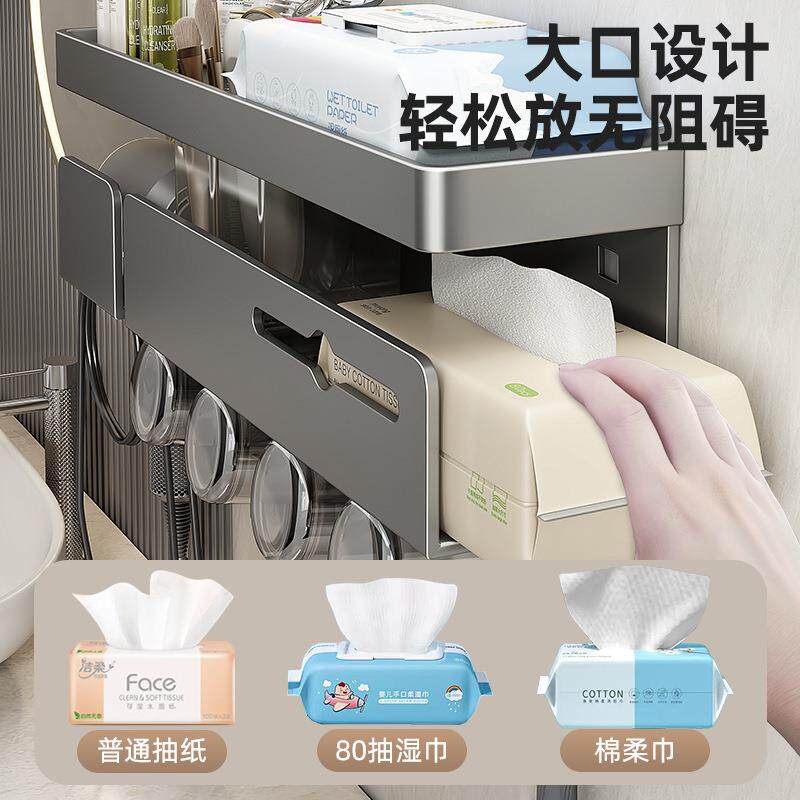 吹风机置物架免打孔卫生间壁挂电吹风支架浴室风筒收纳挂架通用无