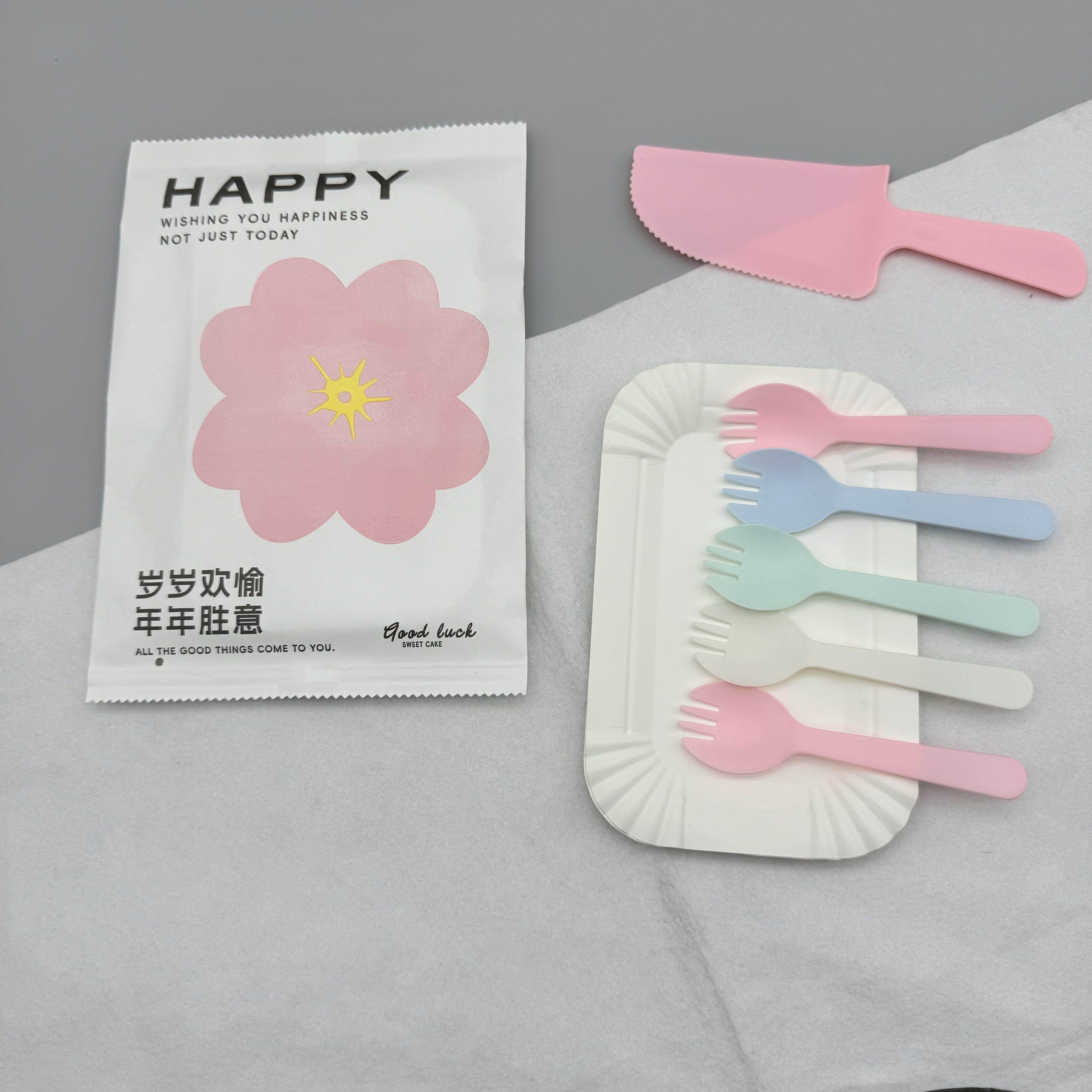 一次性蛋糕盘叉纸盘刀叉盘组合套装叉勺盘子餐盘生日餐具蜡烛碟子