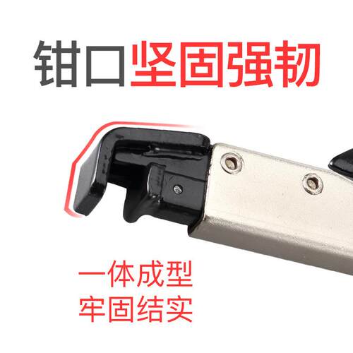 多功能万用型大力钳子 德国c型尖嘴圆嘴扁嘴圆口夹钳子焊接大力钳