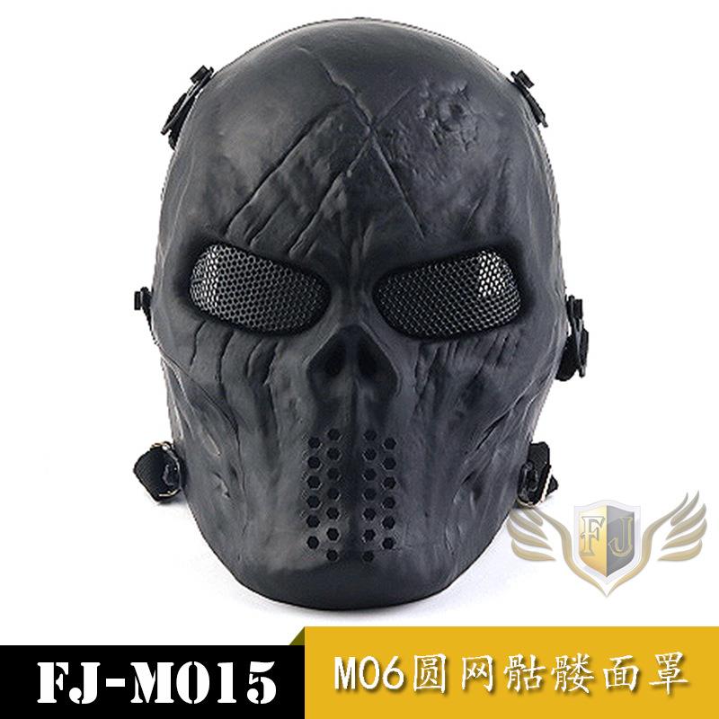 锋尖直MFJ-M0150外6骷髅伪装面具真户骑行恐怖面罩人WG全脸防面销
