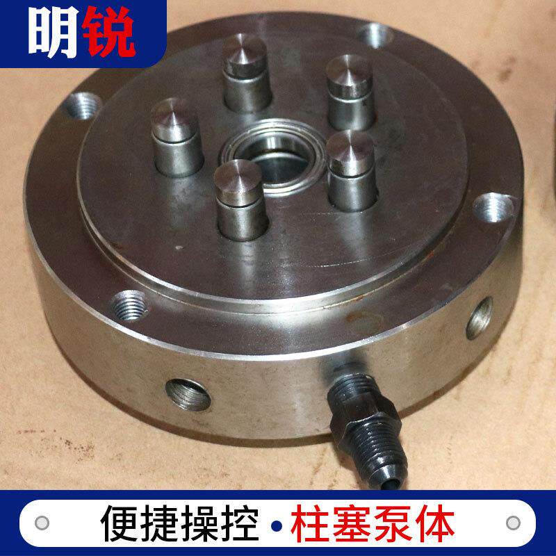 厂家液压柱塞泵体5柱塞泵大流量超高压0-80MPa超高压柱塞泵