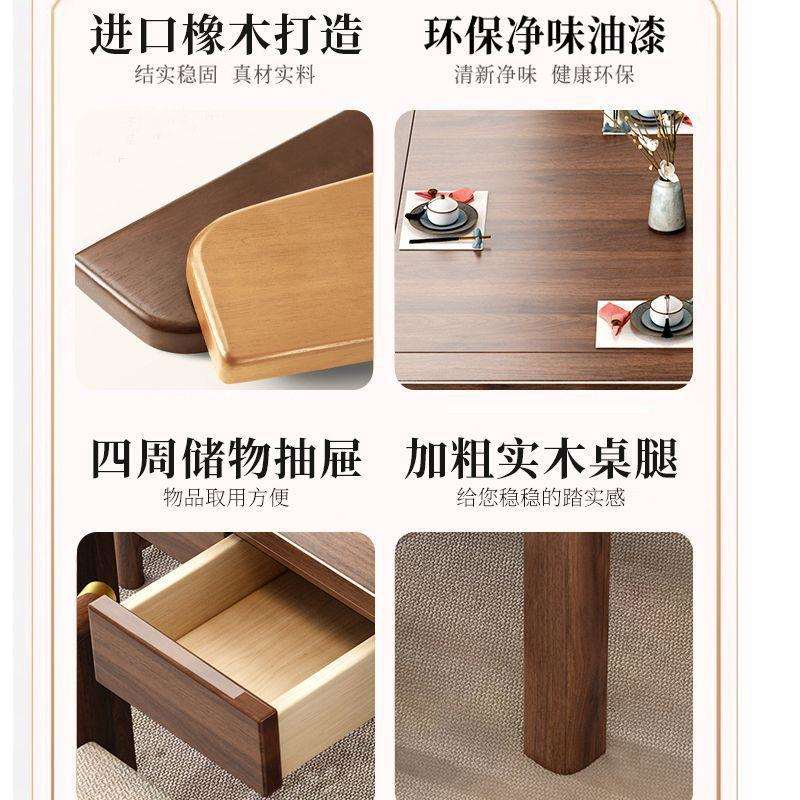 中式客方BWX桌八仙实木厅棋牌多功能家桌用正形小户型餐桌茶桌组