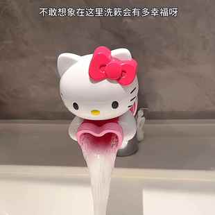 可爱水龙头延伸器防溅水神器厨房过滤器万能接头家用洗手盆套嘴