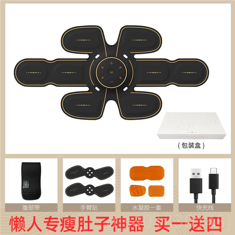 高档甩按神脂机懒人减肥腹器瘦腰赘肉肚腩摩器燃脂器材减小瘦肚子