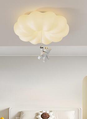 全光谱护眼吸顶灯奶油风儿童房卧室灯中山网红爆款LED护眼灯