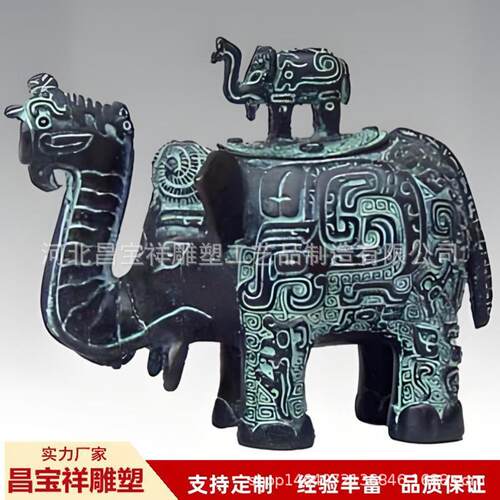 厂家纯铜子母象尊雕塑户外景观广场园林贴金彩绘大型铸铜象尊摆件