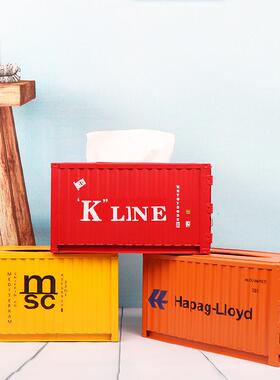 集装箱纸巾盒铁艺货柜造型家用客厅餐厅酒吧纸抽盒摆件工艺品