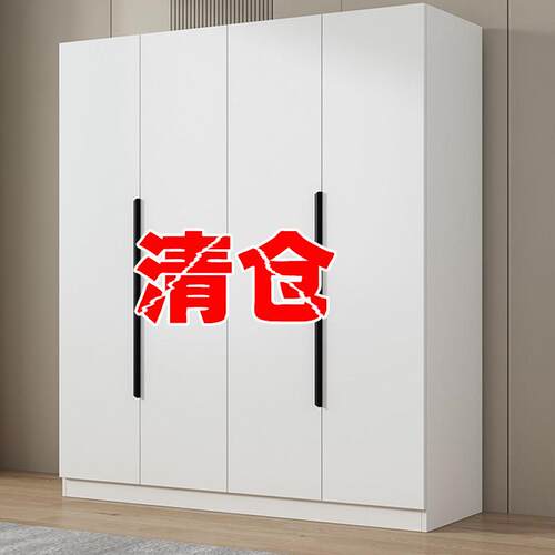 [新疆包邮]简易组装现代简约风格儿童衣柜 耐用实用出租房用五门