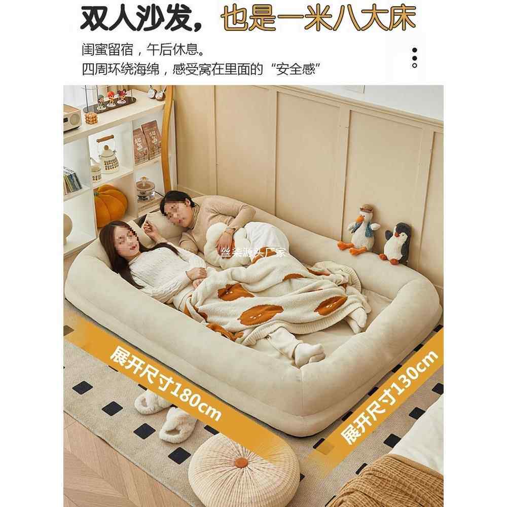 懒人沙发小户型卧室双人榻榻米可躺可睡单人小沙发床巨大人类狗窝