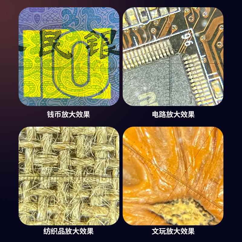 高倍放镜30带灯高C-928清鉴定专用带灯刻度布料网宝点钻石大珠倍