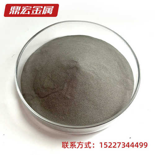 FeSiCr粉 300目 铁硅铬合金粉用于体成型电感 软磁材料 屏蔽材料