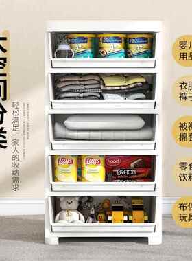 5/55cm宽加容厚抽屉式收纳柜家用大量衣服室储物DKB柜卧塑料床4头