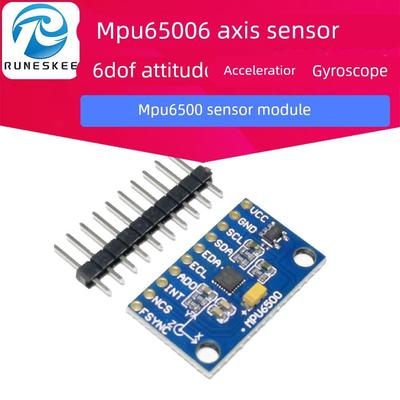 MPU6500 GY-6500 6DOF 六轴6轴姿态 加速度 陀螺仪 传感器模块