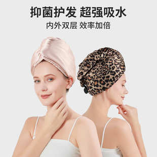 加厚缎面蚂蚁布干发帽家用超级吸水抑菌女浴帽包头毛巾批 2025新款