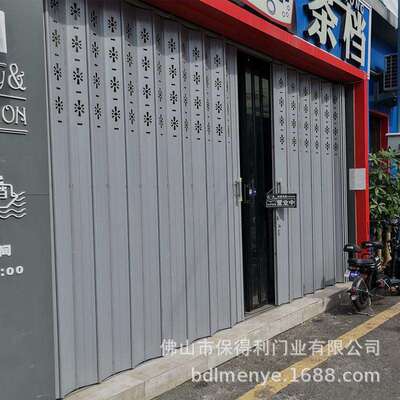 封板折叠门和谐拉闸折叠门老式铁拉闸封板门防盗门庭院门复古拉闸