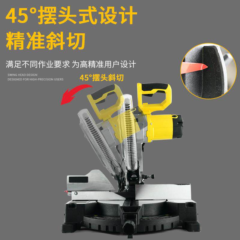电动工具12寸305多功能铝型材切割机锯铝机 出口木工工业级斜切锯