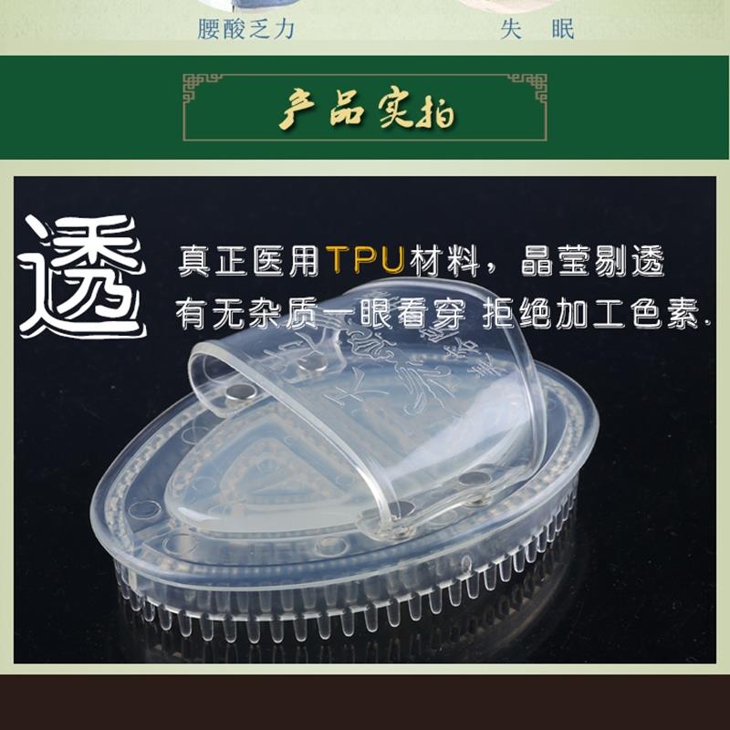 正品天迈 经络刷行刷身体刷按摩五刷摩羯刷器魔刷蝎刷按摩子全身