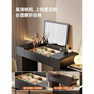 20款25新梳妆台卧室简33约现代一盖镜子可隐藏实木化翻妆桌斗柜体