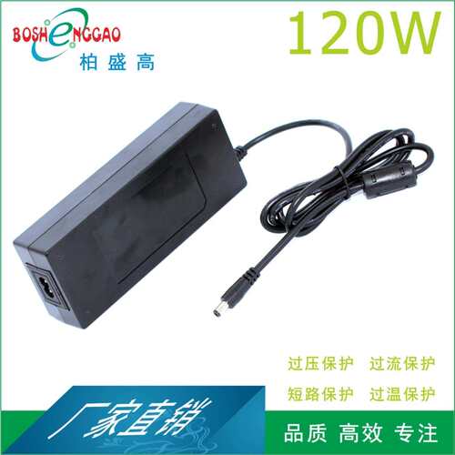 出口越南12V9AUL认证优质SAARCM18V6A适配器15V8A电源出口迪拜