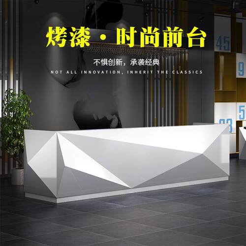公司前台接待台烤漆咨询迎宾收银台吧台办公室办公桌商用前台桌