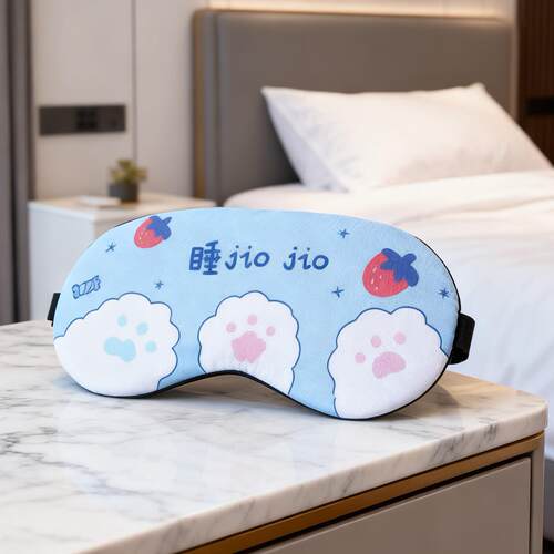 Cartoon Cute Eye Mask for Relieving Eye Fatigue, Sleep Light