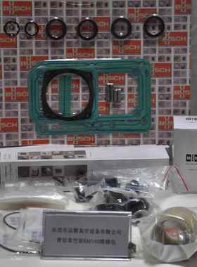 普旭真泵R5RA0空100F/RMEB0063F维修包/大修组件包A0993143319